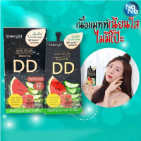 สโนว์เกิร์ล วอเตอร์เมลอน ดีดี คูชั่น มาใหม่ 1 กล่อง มี 6 ซอง บรรจุ แพ็ค ชิ้นร้านค้าเครื่องสำอางค์ ขายเครื่องสำอาง สกินแคร์ ครีมกันแดด และเคาท์เตอร์แบรนด์ กว่า 2000 รายการ ของแท้ 100% เว็บเครื่องสำอาง ไอเท็มความงาม