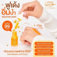 โซยุ้ย เซรั่มส้มสด เซรั่มบีทวิตามิน soyui วิตามิน​ ส้มสด​ โซยุ้ย​ soyui ลดสิว​ ผิวใส​ บรรจุ แพ็ค ชิ้นร้านค้าเครื่องสำอางค์ ขายเครื่องสำอาง สกินแคร์ ครีมกันแดด และเคาท์เตอร์แบรนด์ กว่า 2000 รายการ ของแท้ 100% เว็บเครื่องสำอาง ไอเท็มความงาม