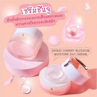 ชินจู เชอรี่ บอสซั่ม มอยเจอร์ ทรี อิน วัน ครีม 20 กรัม บรรจุ แพ็ค ชิ้นร้านค้าเครื่องสำอางค์ ขายเครื่องสำอาง สกินแคร์ ครีมกันแดด และเคาท์เตอร์แบรนด์ กว่า 2000 รายการ ของแท้ 100% เว็บเครื่องสำอาง ไอเท็มความงาม
