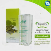 Tinospora Serum Booster Skin Care บรรจุ แพ็ค ชิ้นร้านค้าเครื่องสำอางค์ ขายเครื่องสำอาง สกินแคร์ ครีมกันแดด และเคาท์เตอร์แบรนด์ กว่า 2000 รายการ ของแท้ 100% เว็บเครื่องสำอาง ไอเท็มความงาม