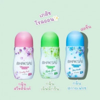 เภสัช ไวท์เทนนิ่ง โลออน แพค 6 ขวดร้านค้าเครื่องสำอางค์ ขายเครื่องสำอาง สกินแคร์ ครีมกันแดด และเคาท์เตอร์แบรนด์ กว่า 2000 รายการ ของแท้ 100% เว็บเครื่องสำอาง ไอเท็มความงาม