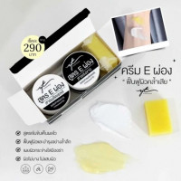 ครีมเซท อีผ่องร้านค้าเครื่องสำอางค์ ขายเครื่องสำอาง สกินแคร์ ครีมกันแดด และเคาท์เตอร์แบรนด์ กว่า 2000 รายการ ของแท้ 100% เว็บเครื่องสำอาง ไอเท็มความงาม