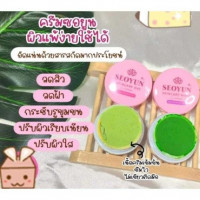 ซอยูน สกินแคร์ ครีม บรรจุ แพ็ค ชิ้นร้านค้าเครื่องสำอางค์ ขายเครื่องสำอาง สกินแคร์ ครีมกันแดด และเคาท์เตอร์แบรนด์ กว่า 2000 รายการ ของแท้ 100% เว็บเครื่องสำอาง ไอเท็มความงาม