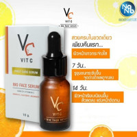 Vit C bio face lotion วิตามินซีน้องฉัตร 10 ml. บรรจุ แพ็ค ชิ้นร้านค้าเครื่องสำอางค์ ขายเครื่องสำอาง สกินแคร์ ครีมกันแดด และเคาท์เตอร์แบรนด์ กว่า 2000 รายการ ของแท้ 100% เว็บเครื่องสำอาง ไอเท็มความงาม