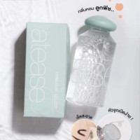 ซีเวนน่า คัลเลอร์ส แพลนซ์ คลีนซิ่ง เมคอัพ รีมูฟเวอร์ : HF5074 บรรจุ แพ็ค ชิ้นร้านค้าเครื่องสำอางค์ ขายเครื่องสำอาง สกินแคร์ ครีมกันแดด และเคาท์เตอร์แบรนด์ กว่า 2000 รายการ ของแท้ 100% เว็บเครื่องสำอาง ไอเท็มความงาม