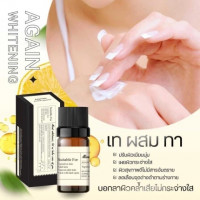 ผงเผือก ผงเร่งผิวขาว ​Again​ Aura White​ ผสมครีม ผสมโลชั่นร้านค้าเครื่องสำอางค์ ขายเครื่องสำอาง สกินแคร์ ครีมกันแดด และเคาท์เตอร์แบรนด์ กว่า 2000 รายการ ของแท้ 100% เว็บเครื่องสำอาง ไอเท็มความงาม