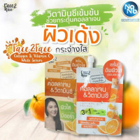 เฟซ 2 เฟซ คอลลาเจน & วิตามินซี บรรจุ แพ็ค ชิ้นร้านค้าเครื่องสำอางค์ ขายเครื่องสำอาง สกินแคร์ ครีมกันแดด และเคาท์เตอร์แบรนด์ กว่า 2000 รายการ ของแท้ 100% เว็บเครื่องสำอาง ไอเท็มความงาม