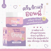 ออนนี่ ครีมรักแร้ขาวแม่แพท 50gร้านค้าเครื่องสำอางค์ ขายเครื่องสำอาง สกินแคร์ ครีมกันแดด และเคาท์เตอร์แบรนด์ กว่า 2000 รายการ ของแท้ 100% เว็บเครื่องสำอาง ไอเท็มความงาม