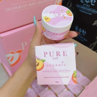 PURE ORGANIC DEODORANT BRIGHTENINGร้านค้าเครื่องสำอางค์ ขายเครื่องสำอาง สกินแคร์ ครีมกันแดด และเคาท์เตอร์แบรนด์ กว่า 2000 รายการ ของแท้ 100% เว็บเครื่องสำอาง ไอเท็มความงาม