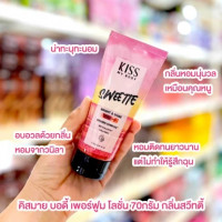 คิสมาย บอดี้ เพอร์ฟูม โลชั่น 70กรัม กลิ่นสวีทตี้ร้านค้าเครื่องสำอางค์ ขายเครื่องสำอาง สกินแคร์ ครีมกันแดด และเคาท์เตอร์แบรนด์ กว่า 2000 รายการ ของแท้ 100% เว็บเครื่องสำอาง ไอเท็มความงาม