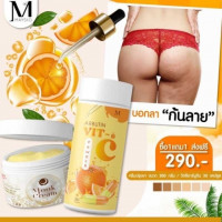 Maysio ครีมปรุงยา ( มุขครีม แถมวิตซีอาร์บูติน) ครีม 300กรัมร้านค้าเครื่องสำอางค์ ขายเครื่องสำอาง สกินแคร์ ครีมกันแดด และเคาท์เตอร์แบรนด์ กว่า 2000 รายการ ของแท้ 100% เว็บเครื่องสำอาง ไอเท็มความงาม