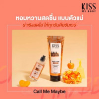 คิสมาย บอดี้ เพอร์ฟูม โลชั่น 226 กรัม กลิ่น คอลล์ มี เมย์บีร้านค้าเครื่องสำอางค์ ขายเครื่องสำอาง สกินแคร์ ครีมกันแดด และเคาท์เตอร์แบรนด์ กว่า 2000 รายการ ของแท้ 100% เว็บเครื่องสำอาง ไอเท็มความงาม