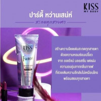 คิสมาย บอดี้ เพอร์ฟูม โลชั่น 70กรัม กลิ่นเฟียร์สร้านค้าเครื่องสำอางค์ ขายเครื่องสำอาง สกินแคร์ ครีมกันแดด และเคาท์เตอร์แบรนด์ กว่า 2000 รายการ ของแท้ 100% เว็บเครื่องสำอาง ไอเท็มความงาม