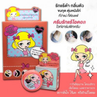 ไอดอล ไวท์ อาร์มพิท ครีม 5กรัม (1 กล่อง มี 12 ชิ้น)ร้านค้าเครื่องสำอางค์ ขายเครื่องสำอาง สกินแคร์ ครีมกันแดด และเคาท์เตอร์แบรนด์ กว่า 2000 รายการ ของแท้ 100% เว็บเครื่องสำอาง ไอเท็มความงาม