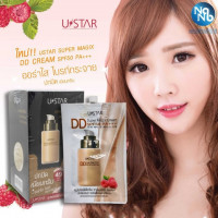 Ustar Super Magix DD Cream SPF50 PA+++ (ดีดีครีม), ร้านค้าเครื่องสำอางค์, ขายเครื่องสำอาง, สกินแคร์, ครีมกันแดด, ยาย้อมผม, เว็บเครื่องสำอาง