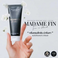 มาดามฟิน ไวท์เทนนิ่ง โลชั่น เพอร์ฟูม กลิ่น ฟิน อิน แบล็ค (ดำ) 100 มล.ร้านค้าเครื่องสำอางค์ ขายเครื่องสำอาง สกินแคร์ ครีมกันแดด และเคาท์เตอร์แบรนด์ กว่า 2000 รายการ ของแท้ 100% เว็บเครื่องสำอาง ไอเท็มความงาม