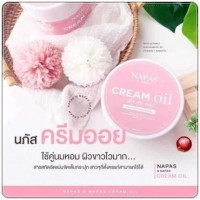 ครีมออยหอม Cream oil napas บำรุงผิว ขาวX2ร้านค้าเครื่องสำอางค์ ขายเครื่องสำอาง สกินแคร์ ครีมกันแดด และเคาท์เตอร์แบรนด์ กว่า 2000 รายการ ของแท้ 100% เว็บเครื่องสำอาง ไอเท็มความงาม