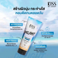 คิสมาย บอดี้ เพอร์ฟูม โลชั่น 200 กรัม กลิ่น ดี ไลท์ร้านค้าเครื่องสำอางค์ ขายเครื่องสำอาง สกินแคร์ ครีมกันแดด และเคาท์เตอร์แบรนด์ กว่า 2000 รายการ ของแท้ 100% เว็บเครื่องสำอาง ไอเท็มความงาม