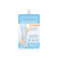 Cute Press Evory Snow Ultralight Foundation SPF 30 PA+++ บรรจุ แพ็ค ชิ้นร้านค้าเครื่องสำอางค์ ขายเครื่องสำอาง สกินแคร์ ครีมกันแดด และเคาท์เตอร์แบรนด์ กว่า 2000 รายการ ของแท้ 100% เว็บเครื่องสำอาง ไอเท็มความงาม