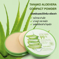 ทานาโกะ แป้ง อโลเวร่า 99% HT-024, ร้านค้าเครื่องสำอางค์, ขายเครื่องสำอาง, สกินแคร์, ครีมกันแดด, ยาย้อมผม, เว็บเครื่องสำอาง