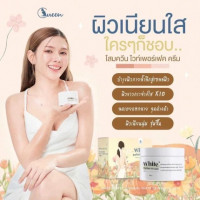 โสมควีน Queen White Perfect Cream โสมควีนในตำนาน โสมผิวขาว ลดรอยแตกลาย เร่งขาวไว ฟื้นฟูผิวร้านค้าเครื่องสำอางค์ ขายเครื่องสำอาง สกินแคร์ ครีมกันแดด และเคาท์เตอร์แบรนด์ กว่า 2000 รายการ ของแท้ 100% เว็บเครื่องสำอาง ไอเท็มความงาม