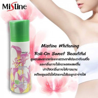 มิสทีน โรลออน บิวตี้ฟูล 100มล.ร้านค้าเครื่องสำอางค์ ขายเครื่องสำอาง สกินแคร์ ครีมกันแดด และเคาท์เตอร์แบรนด์ กว่า 2000 รายการ ของแท้ 100% เว็บเครื่องสำอาง ไอเท็มความงาม