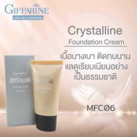 กิฟฟารีน คริสตัลลีน ฟาวเดชั่น ครีม MFC06, ร้านค้าเครื่องสำอางค์, ขายเครื่องสำอาง, สกินแคร์, ครีมกันแดด, ยาย้อมผม, เว็บเครื่องสำอาง