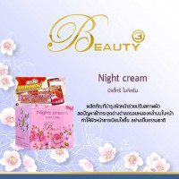 NIVEA Deo Men Cool Powder Roll On 50 ml.ร้านค้าเครื่องสำอางค์ ขายเครื่องสำอาง สกินแคร์ ครีมกันแดด และเคาท์เตอร์แบรนด์ กว่า 2000 รายการ ของแท้ 100% เว็บเครื่องสำอาง ไอเท็มความงาม