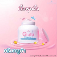 เออาร์ กลูต้า วิตามิน อี คอลลาเจน ครีม 200กรัม แพ็ค 6 ชิ้น บรรจุ แพ็ค ชิ้นร้านค้าเครื่องสำอางค์ ขายเครื่องสำอาง สกินแคร์ ครีมกันแดด และเคาท์เตอร์แบรนด์ กว่า 2000 รายการ ของแท้ 100% เว็บเครื่องสำอาง ไอเท็มความงาม