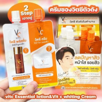 รัชชา VC วิตซี พรีเซรั่ม+วิตซี ครีม แบบซอง บรรจุ แพ็ค ชิ้นร้านค้าเครื่องสำอางค์ ขายเครื่องสำอาง สกินแคร์ ครีมกันแดด และเคาท์เตอร์แบรนด์ กว่า 2000 รายการ ของแท้ 100% เว็บเครื่องสำอาง ไอเท็มความงาม