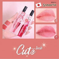 Smooto Dewy Mix & Match Velvet Lipบรรจุ แพ็ค ชิ้น, ร้านค้าเครื่องสำอางค์, ขายเครื่องสำอาง, สกินแคร์, ครีมกันแดด, ยาย้อมผม, เว็บเครื่องสำอาง
