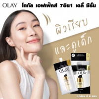 โอเลย์ โททัล เอฟเฟ็คส์ 7อิน1 เดลี่ ซีรั่ม(1กล่องมี6ซอง) บรรจุ แพ็ค ชิ้นร้านค้าเครื่องสำอางค์ ขายเครื่องสำอาง สกินแคร์ ครีมกันแดด และเคาท์เตอร์แบรนด์ กว่า 2000 รายการ ของแท้ 100% เว็บเครื่องสำอาง ไอเท็มความงาม