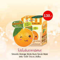 สมูทโตะ ออเร้นจ์ กลูต้า ออร่าสครับมาส์ก บรรจุ แพ็ค ชิ้นร้านค้าเครื่องสำอางค์ ขายเครื่องสำอาง สกินแคร์ ครีมกันแดด และเคาท์เตอร์แบรนด์ กว่า 2000 รายการ ของแท้ 100% เว็บเครื่องสำอาง ไอเท็มความงาม