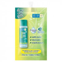 น้ำตบ Hada Labo Blemish & Oil Control Hydrating Lotion บรรจุ แพ็ค ชิ้นร้านค้าเครื่องสำอางค์ ขายเครื่องสำอาง สกินแคร์ ครีมกันแดด และเคาท์เตอร์แบรนด์ กว่า 2000 รายการ ของแท้ 100% เว็บเครื่องสำอาง ไอเท็มความงาม