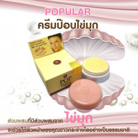 ครีมป๊อบไข่มุก 4 กรัม 1แพค มี12กล่อง บรรจุ แพ็ค ชิ้นร้านค้าเครื่องสำอางค์ ขายเครื่องสำอาง สกินแคร์ ครีมกันแดด และเคาท์เตอร์แบรนด์ กว่า 2000 รายการ ของแท้ 100% เว็บเครื่องสำอาง ไอเท็มความงาม