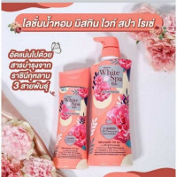 มิสทิน ไวท์ สปา โรเซ่ โลชั่น Mistine White Spa Rose lotion บรรจุ แพ็ค ชิ้นร้านค้าเครื่องสำอางค์ ขายเครื่องสำอาง สกินแคร์ ครีมกันแดด และเคาท์เตอร์แบรนด์ กว่า 2000 รายการ ของแท้ 100% เว็บเครื่องสำอาง ไอเท็มความงาม