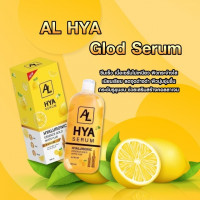 AL Hya Glod Serum 500 ml บรรจุ แพ็ค ชิ้นร้านค้าเครื่องสำอางค์ ขายเครื่องสำอาง สกินแคร์ ครีมกันแดด และเคาท์เตอร์แบรนด์ กว่า 2000 รายการ ของแท้ 100% เว็บเครื่องสำอาง ไอเท็มความงาม