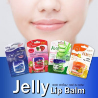 Eliza Helena Jelly Lip Balm ผสม วิตามิน E บรรจุ แพ็ค ชิ้นร้านค้าเครื่องสำอางค์ ขายเครื่องสำอาง สกินแคร์ ครีมกันแดด และเคาท์เตอร์แบรนด์ กว่า 2000 รายการ ของแท้ 100% เว็บเครื่องสำอาง ไอเท็มความงาม