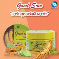 สมุนไพร พอกผิวขาว Good Som Mask บรรจุ แพ็ค ชิ้นร้านค้าเครื่องสำอางค์ ขายเครื่องสำอาง สกินแคร์ ครีมกันแดด และเคาท์เตอร์แบรนด์ กว่า 2000 รายการ ของแท้ 100% เว็บเครื่องสำอาง ไอเท็มความงาม