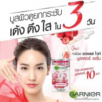 การ์นิเย่ เอจเลส ไวท์ โปรคอลลาเจน บูสเตอร์ เซรั่ม(1กล่องมี6ซอง) บรรจุ แพ็ค ชิ้นร้านค้าเครื่องสำอางค์ ขายเครื่องสำอาง สกินแคร์ ครีมกันแดด และเคาท์เตอร์แบรนด์ กว่า 2000 รายการ ของแท้ 100% เว็บเครื่องสำอาง ไอเท็มความงาม