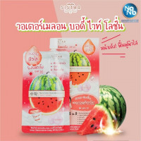 ซิสต้าร์ วอเตอร์เมลอน บอดี้ ไวท์ โลชั่น บรรจุ แพ็ค ชิ้นร้านค้าเครื่องสำอางค์ ขายเครื่องสำอาง สกินแคร์ ครีมกันแดด และเคาท์เตอร์แบรนด์ กว่า 2000 รายการ ของแท้ 100% เว็บเครื่องสำอาง ไอเท็มความงาม