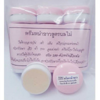 Baby Face ครีมหน้าขาวสูตรผลไม้ บรรจุ แพ็ค ชิ้นร้านค้าเครื่องสำอางค์ ขายเครื่องสำอาง สกินแคร์ ครีมกันแดด และเคาท์เตอร์แบรนด์ กว่า 2000 รายการ ของแท้ 100% เว็บเครื่องสำอาง ไอเท็มความงาม