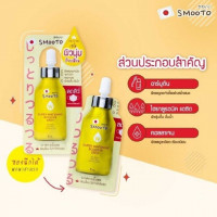 Smooto Super Poreless Booster Drop สมูทโตะ ซูเปอร์ พอร์เลส บูสเตอร์ ดรอป (เซรั่มกระชับรูขุมขน) บรรจุ แพ็ค ชิ้นร้านค้าเครื่องสำอางค์ ขายเครื่องสำอาง สกินแคร์ ครีมกันแดด และเคาท์เตอร์แบรนด์ กว่า 2000 รายการ ของแท้ 100% เว็บเครื่องสำอาง ไอเท็มความงาม