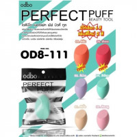 โอดีบีโอ เพอร์เฟค พัพ บิวตี้ ทูล OD8-111 (มี 6 สีให้เลือก)บรรจุ แพ็ค ชิ้น, ร้านค้าเครื่องสำอางค์, ขายเครื่องสำอาง, สกินแคร์, ครีมกันแดด, ยาย้อมผม, เว็บเครื่องสำอาง