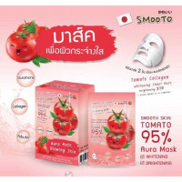 สมูทโตะ โทเมโท คอลลาเจน ไวท์เทนนิ่ง ชีท มาส์ค (1 กล่อง มี 6 ซอง) บรรจุ แพ็ค ชิ้นร้านค้าเครื่องสำอางค์ ขายเครื่องสำอาง สกินแคร์ ครีมกันแดด และเคาท์เตอร์แบรนด์ กว่า 2000 รายการ ของแท้ 100% เว็บเครื่องสำอาง ไอเท็มความงาม