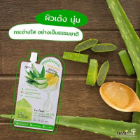 NAMI I m Fresh Aloe-Lemon Brightening Gel (6ซอง/กล่อง) บรรจุ แพ็ค ชิ้นร้านค้าเครื่องสำอางค์ ขายเครื่องสำอาง สกินแคร์ ครีมกันแดด และเคาท์เตอร์แบรนด์ กว่า 2000 รายการ ของแท้ 100% เว็บเครื่องสำอาง ไอเท็มความงาม