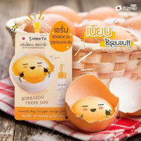 สมูทโตะ เอ้ก คอลลาเจน ไวท์ เซรั่ม (1 กล่อง มี 6 ซอง) บรรจุ แพ็ค ชิ้นร้านค้าเครื่องสำอางค์ ขายเครื่องสำอาง สกินแคร์ ครีมกันแดด และเคาท์เตอร์แบรนด์ กว่า 2000 รายการ ของแท้ 100% เว็บเครื่องสำอาง ไอเท็มความงาม