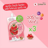 Smooto Tomato Yogurt Plus Whitening Soothing Gel บรรจุ แพ็ค ชิ้นร้านค้าเครื่องสำอางค์ ขายเครื่องสำอาง สกินแคร์ ครีมกันแดด และเคาท์เตอร์แบรนด์ กว่า 2000 รายการ ของแท้ 100% เว็บเครื่องสำอาง ไอเท็มความงาม