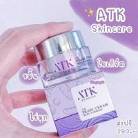 ATK ครีมรักษาสิว บรรจุ แพ็ค ชิ้นร้านค้าเครื่องสำอางค์ ขายเครื่องสำอาง สกินแคร์ ครีมกันแดด และเคาท์เตอร์แบรนด์ กว่า 2000 รายการ ของแท้ 100% เว็บเครื่องสำอาง ไอเท็มความงาม