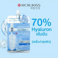 Rojukiss Hya Poreless Collagen Serum บรรจุ แพ็ค ชิ้นร้านค้าเครื่องสำอางค์ ขายเครื่องสำอาง สกินแคร์ ครีมกันแดด และเคาท์เตอร์แบรนด์ กว่า 2000 รายการ ของแท้ 100% เว็บเครื่องสำอาง ไอเท็มความงาม